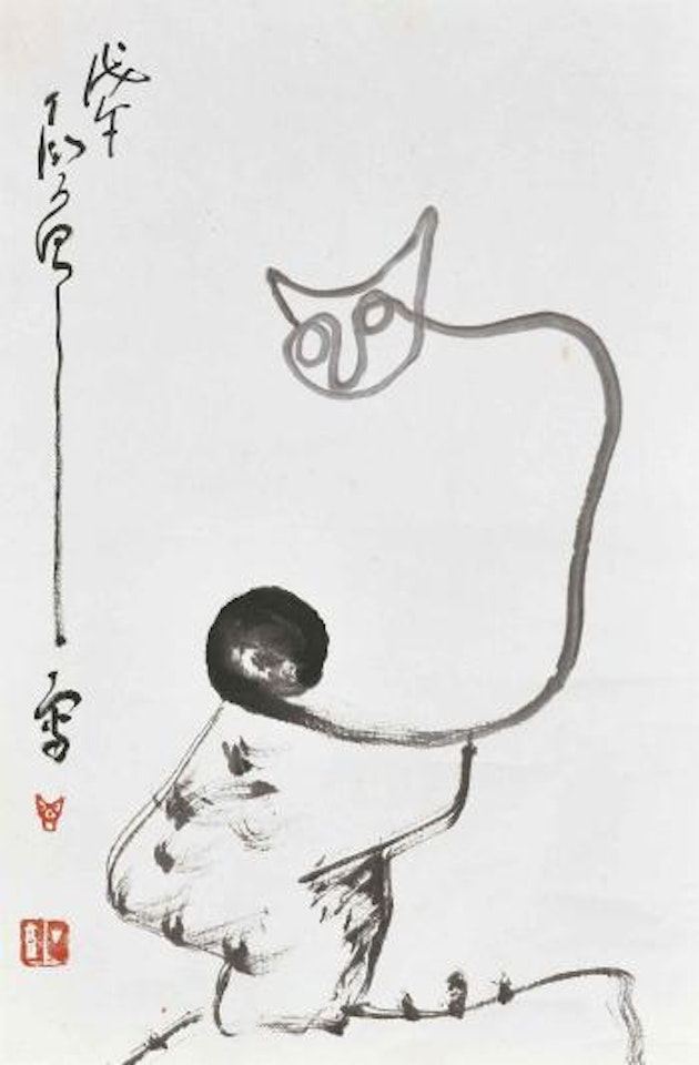 One Stroke Cat by Ding Yanyong