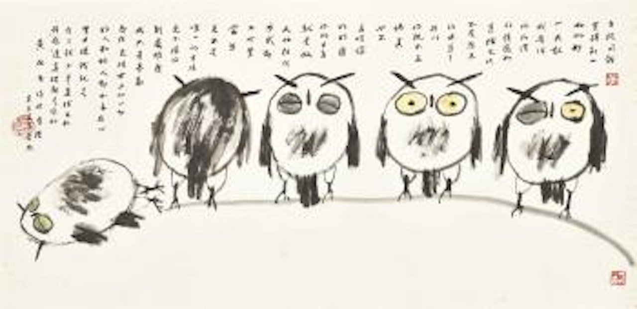 Five Owls by Huang Yongyu