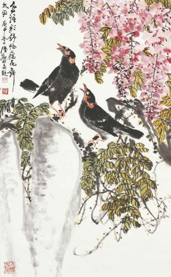 Calling Birds and Amaranth by Lu Yifei
