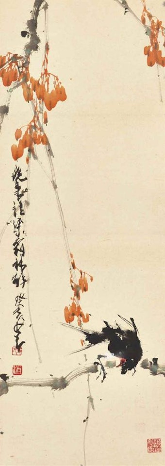 Bird on Branch by Zhao Shao'ang