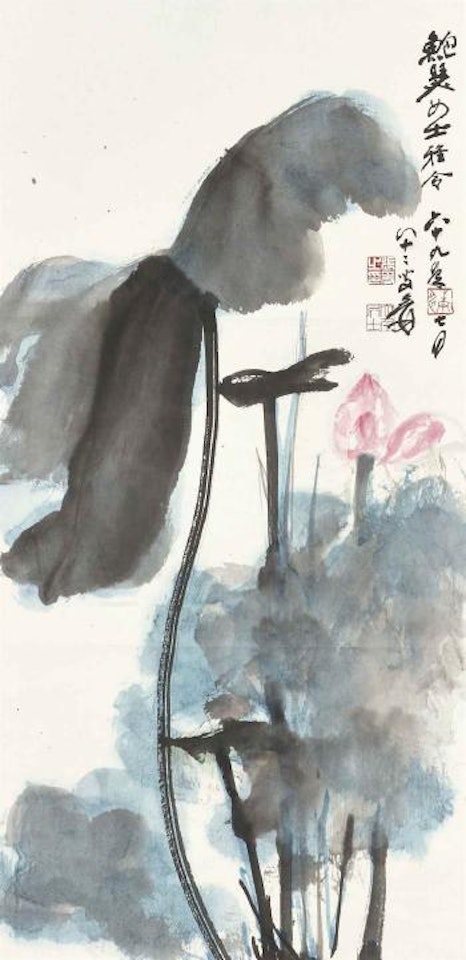Pink Lotus by Zhang Daqian