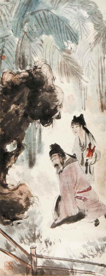 Mi Fu Worshiping a Stone by Fu Baoshi