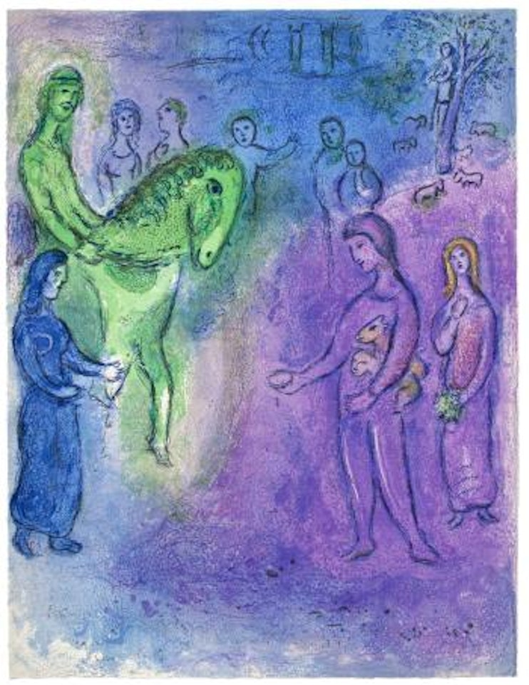 Arrivée de Dionysophane, from Daphnis and Chloé by Marc Chagall