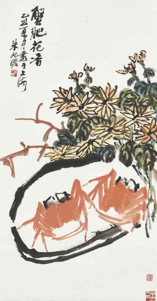 Crabs and Chrysanthemum by Zhu Qizhan