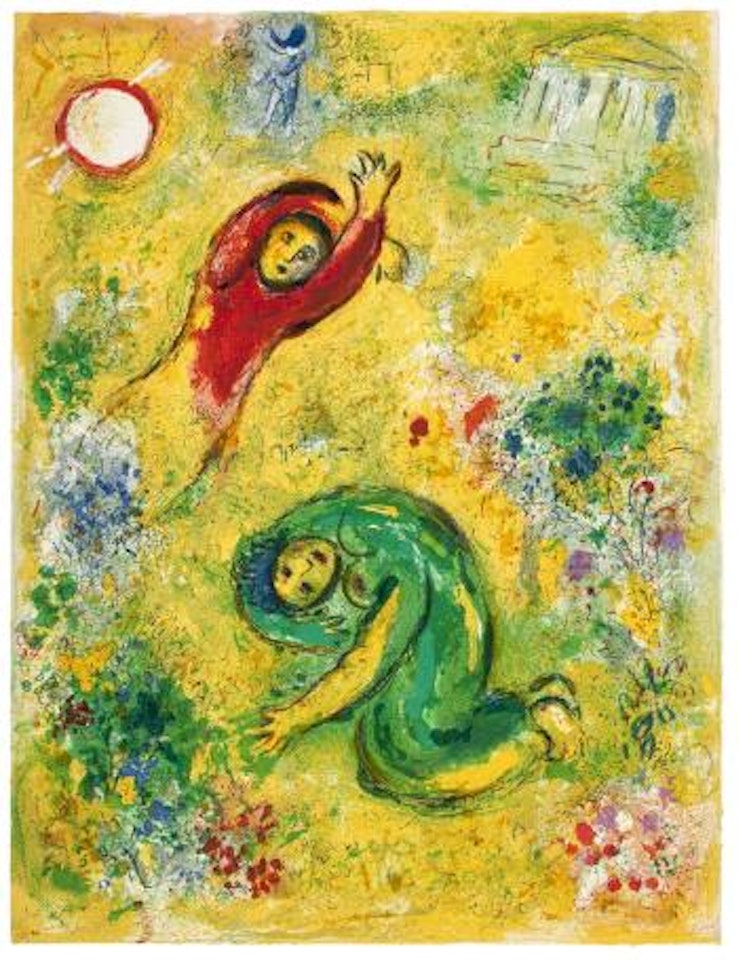 Les fleurs saccagées, from Daphnis et Chloé by Marc Chagall