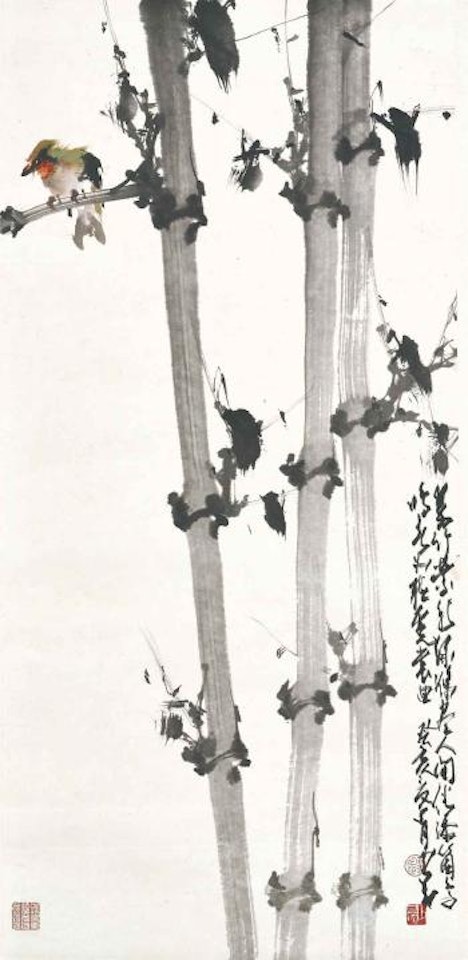 Bird on Bamboo by Zhao Shao'ang