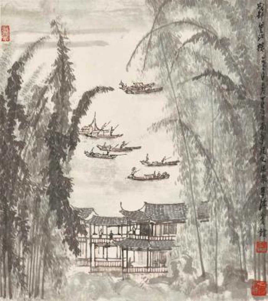 Wangjiang Pavilion in Chengdu by Li Keran