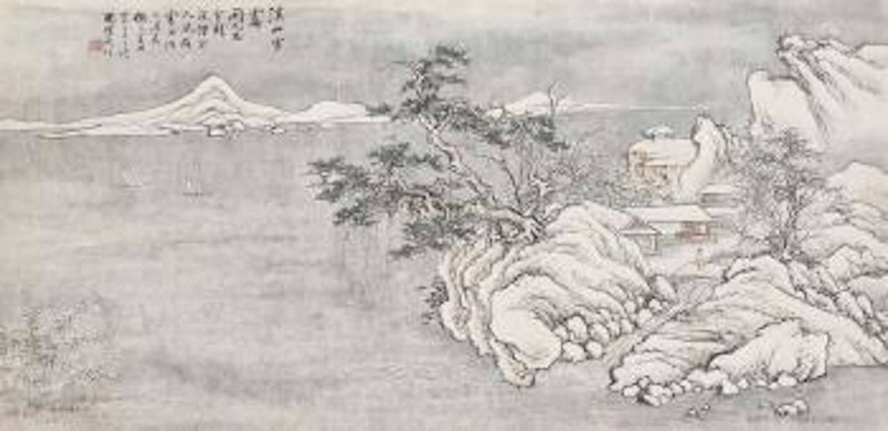 Snow Mountains by Feng Chaoran