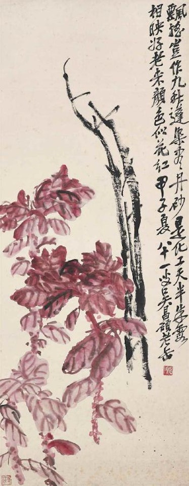 Amaranth by Wu Changshuo