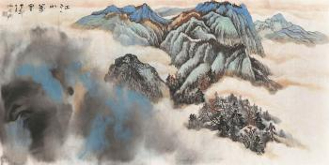 Landscape by He Haixia