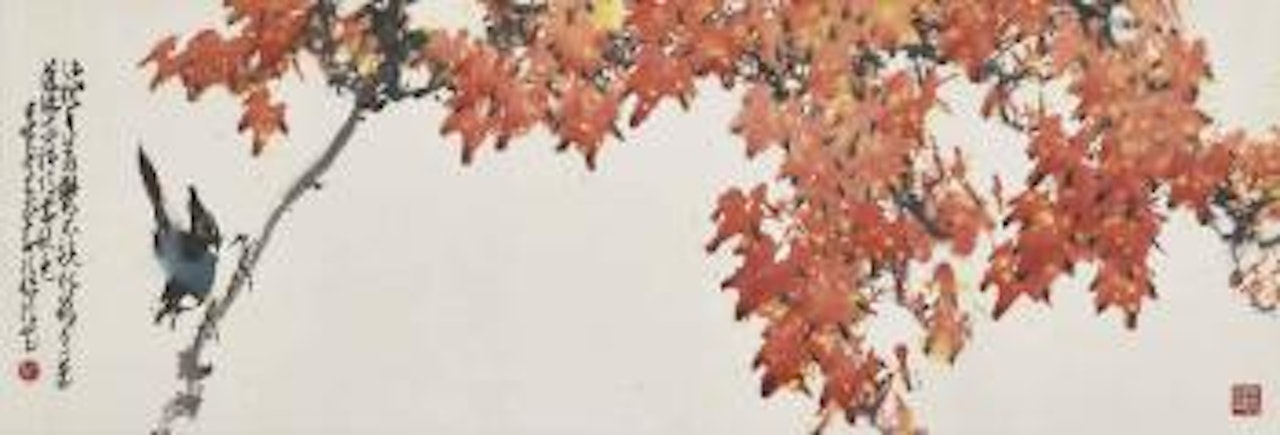 Autumn Scenery by Zhao Shao'ang