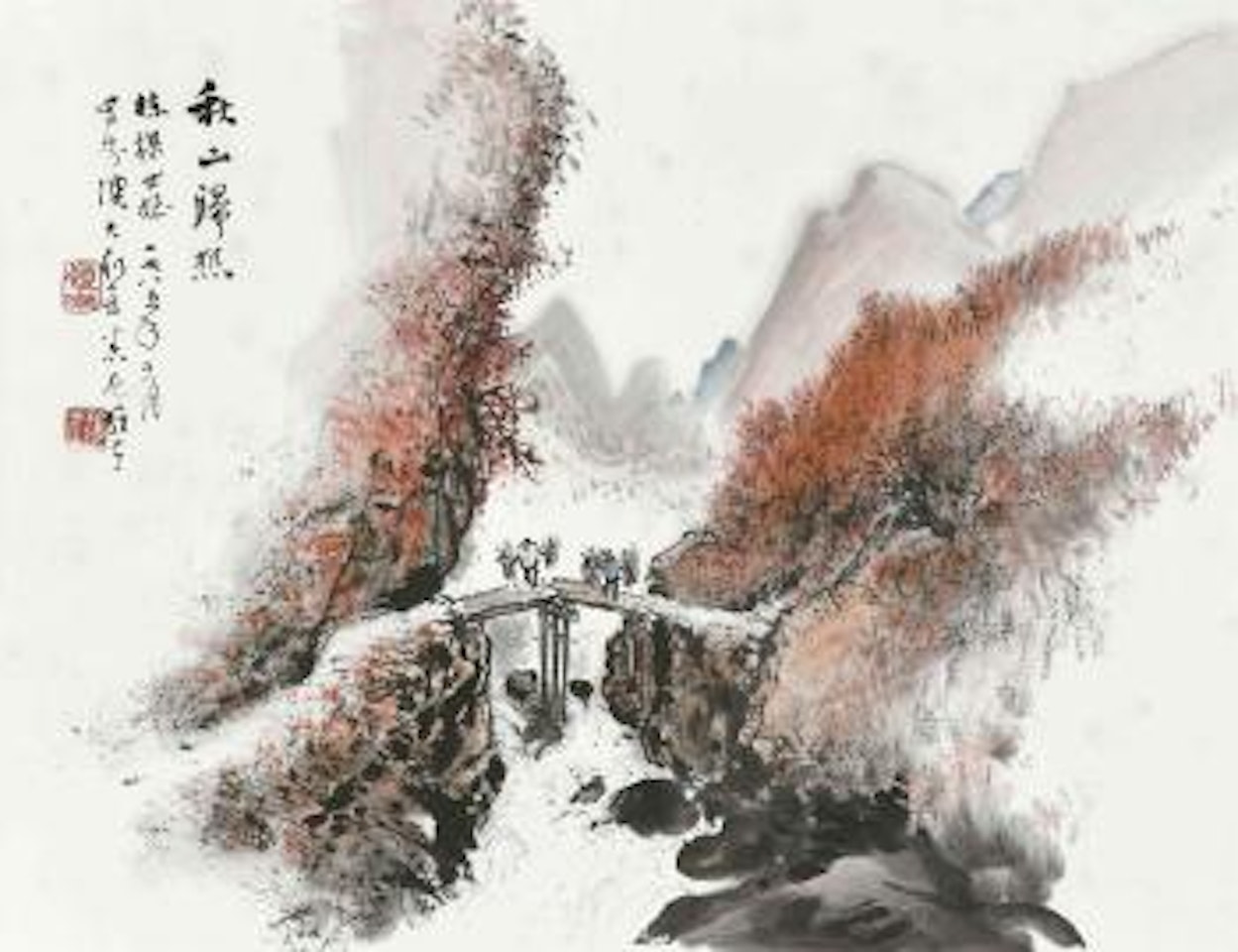 Returning in Autumn by Li Xiongcai