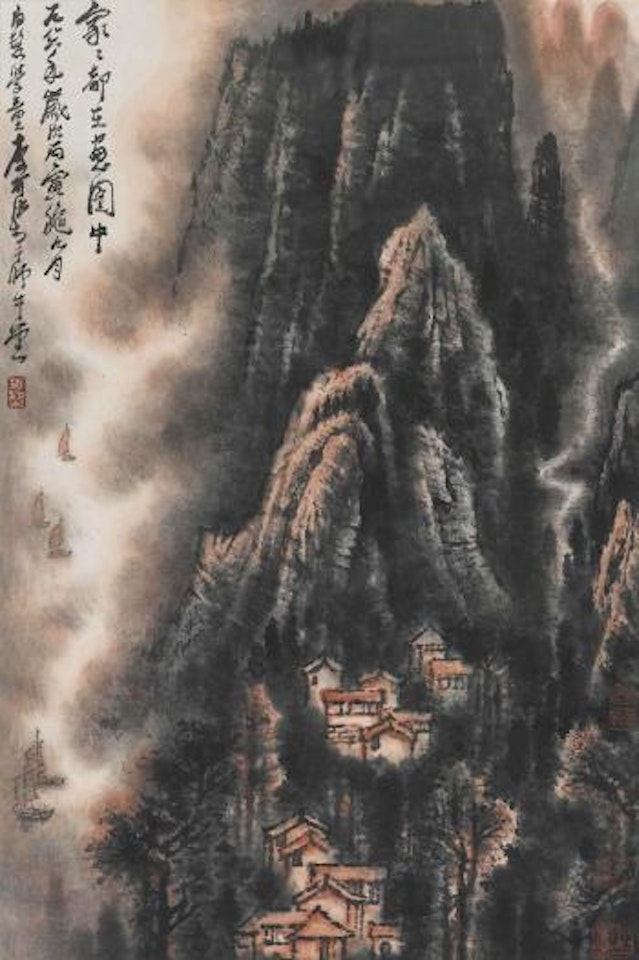 Families in the Mountains by Li Keran