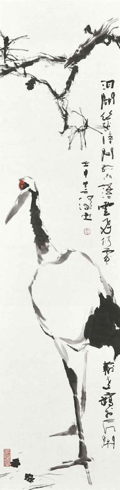 Crane under Pine Tree by Yang Shanshen