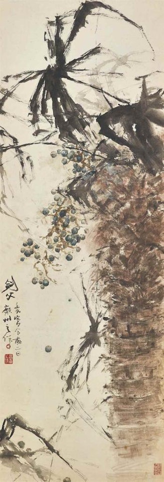 Palm Tree by Gao Jianfu