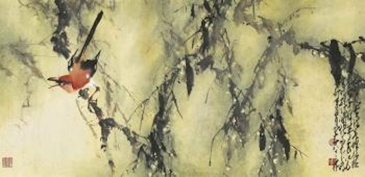 Spring Bird on Branch by Zhao Shao'ang