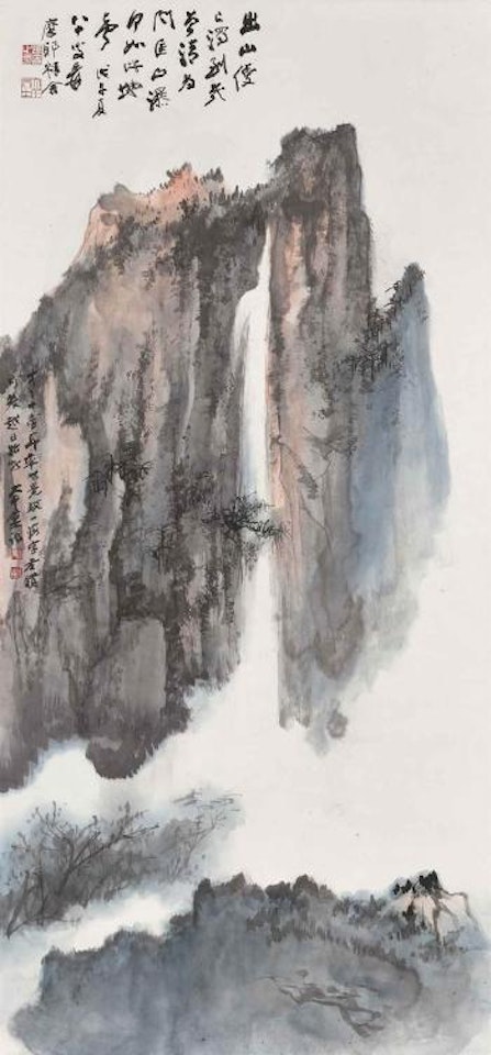 Waterfall at Lu Mountain by Zhang Daqian