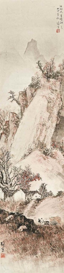 Autumn landscape by Li Xiongcai