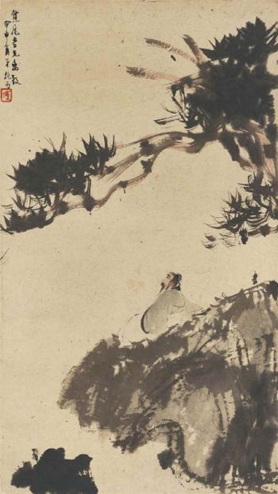 Inspiration under the Pine by Fu Baoshi