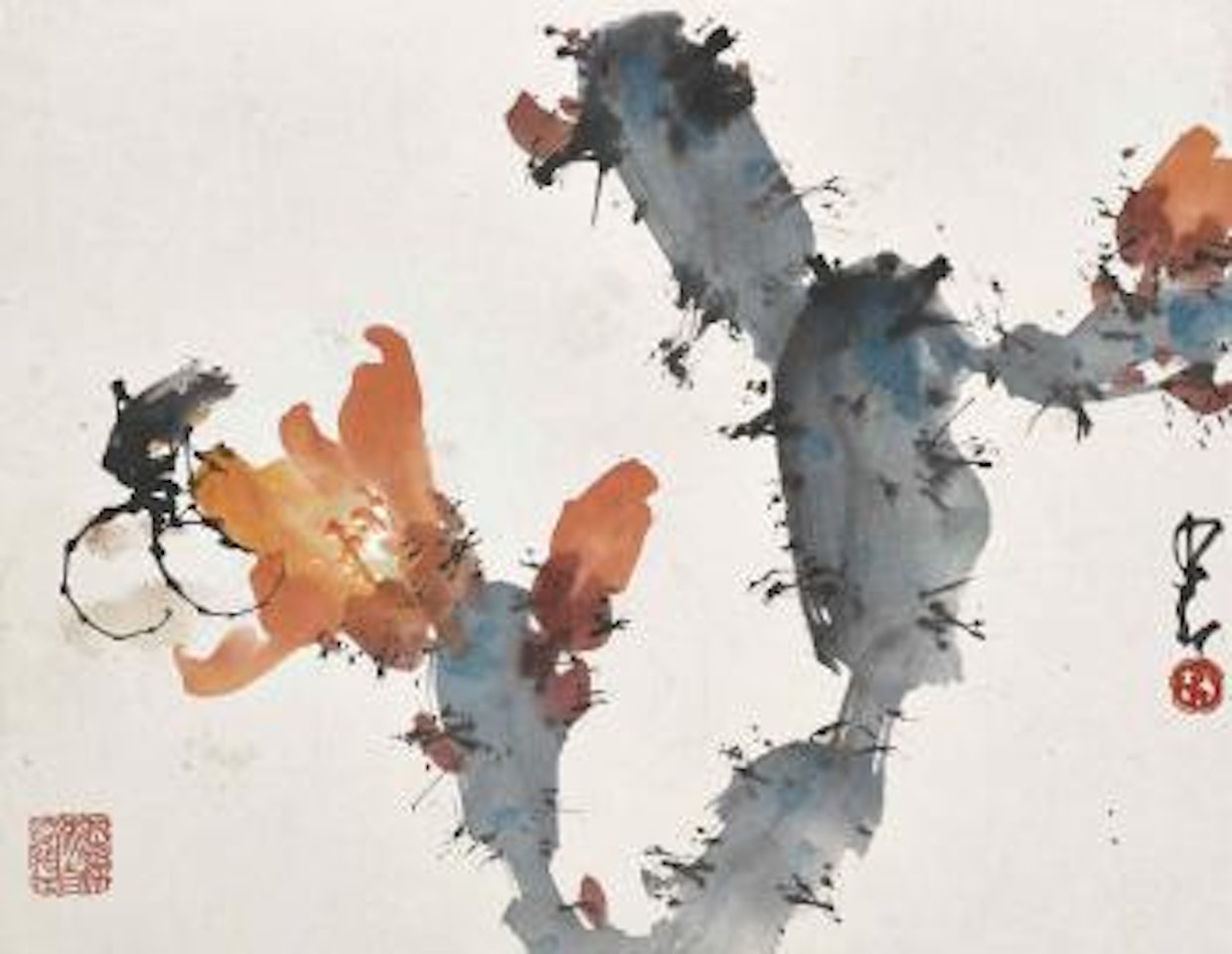 Flowers, Birds and Insects by Zhao Shao'ang
