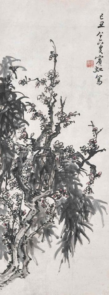 Plum Blossoms by Huang Binhong