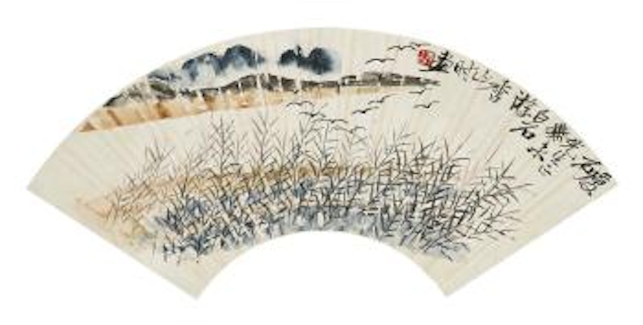 Birds and Reeds by Qi Baishi