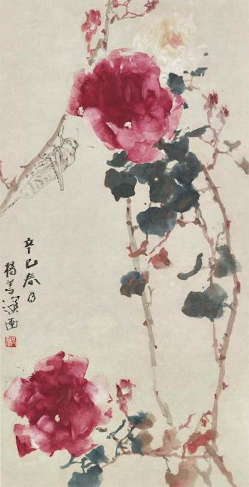 Rose by Yang Shanshen
