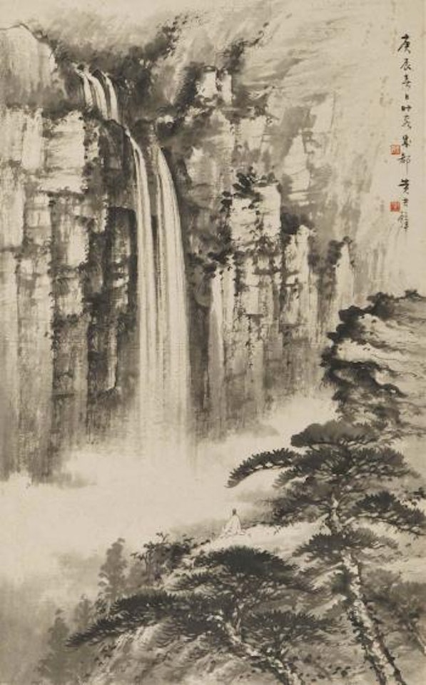 Appreciating the Waterfall by Huang Junbi