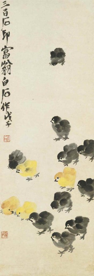 Chicks by Qi Baishi