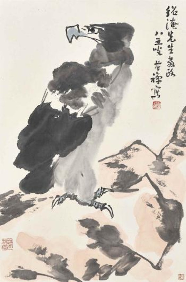 Eagle Standing on Rock by Li Kuchan