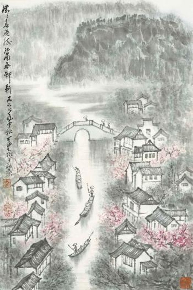 Jiangnan Scenery by Li Keran