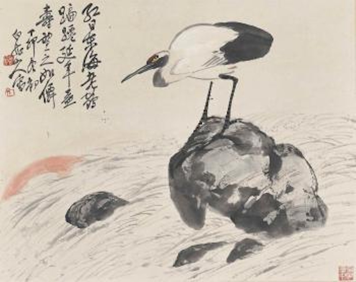 Crane by Wang Zhen