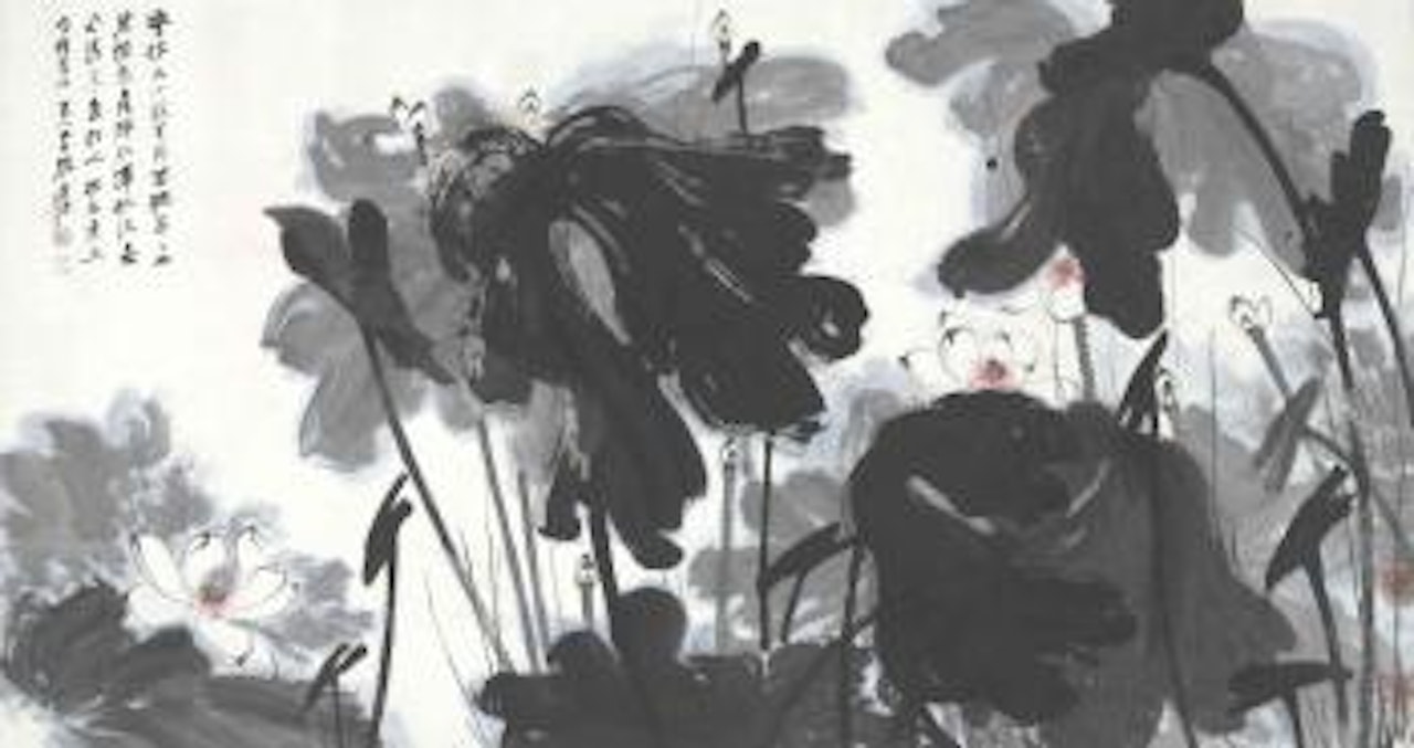 Lotus Pond by Zhang Daqian