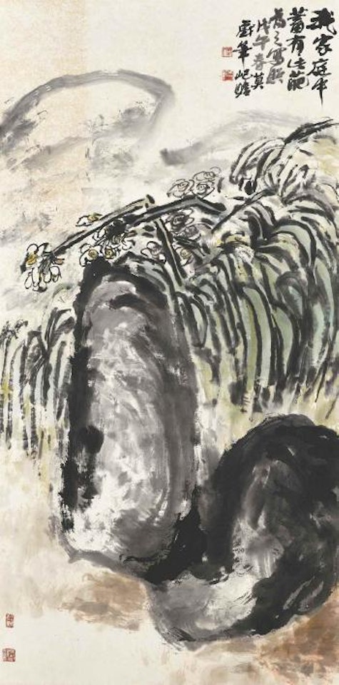 Narcissus and Rock by Zhu Qizhan