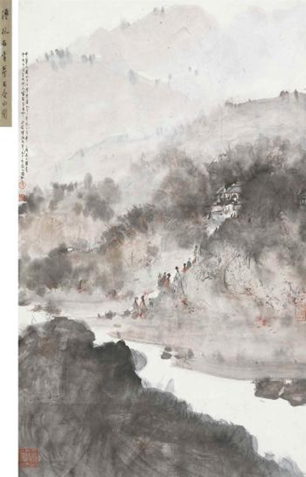 Dreaming of Chateau de Montlys by Fu Baoshi