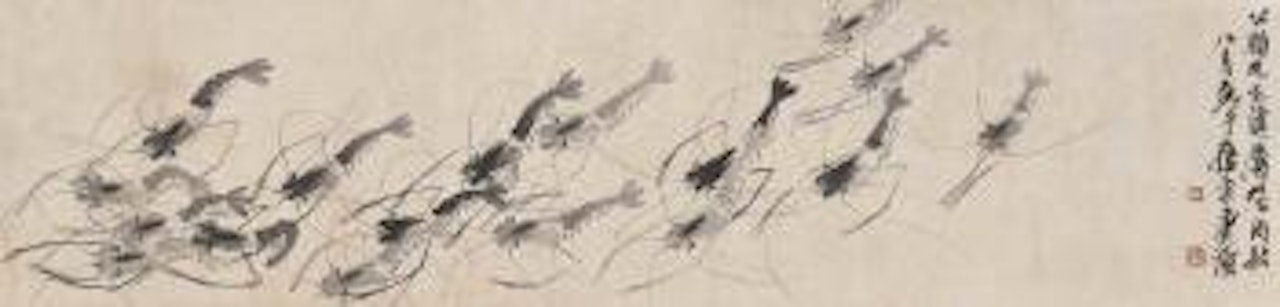 Shrimps by Qi Baishi