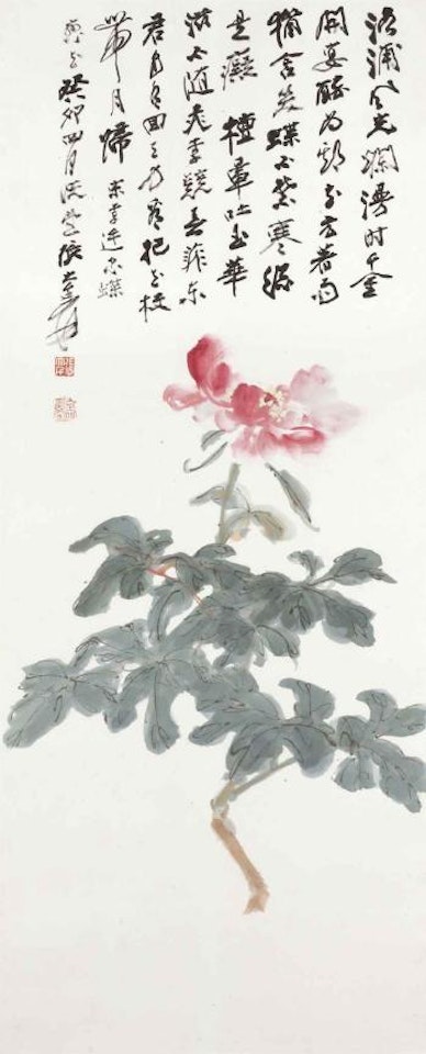Peony by Zhang Daqian