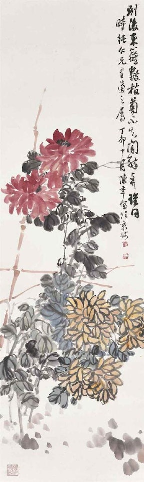 Chrysanthemums by Chen Banding