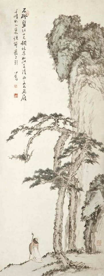 Scholar under Pine by Pu Ru