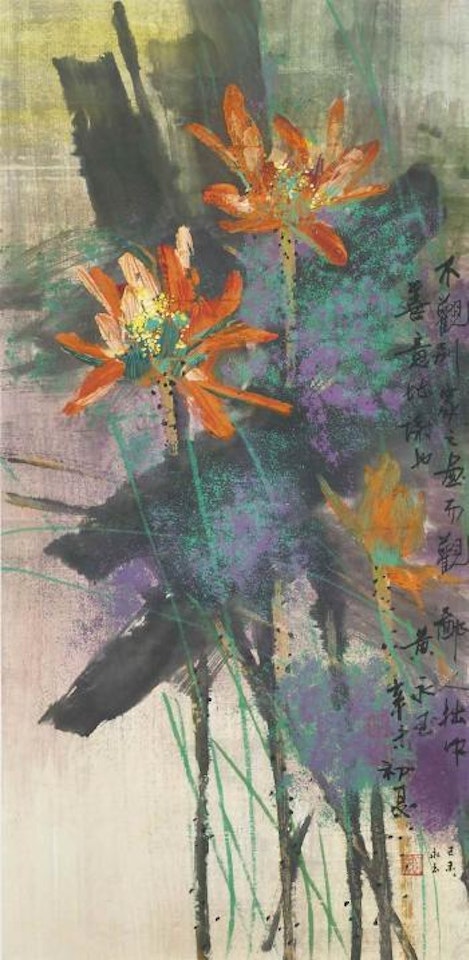 Colorful Lotus by Huang Yongyu