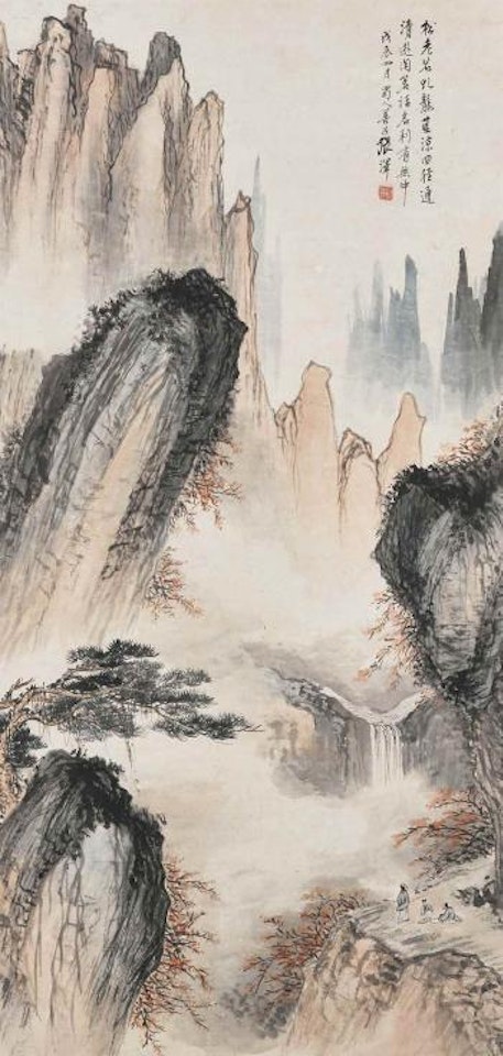 By the Cliffs by Zhang Shanzi
