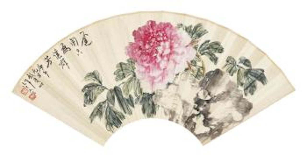 Peony/Calligraphy by Lu Yifei