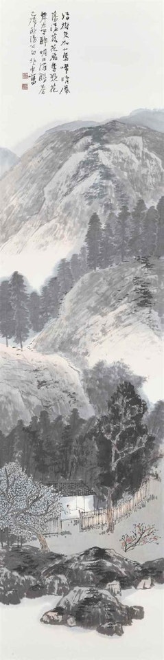 Scenery of Four Seasons by Jiang Zhaoshen