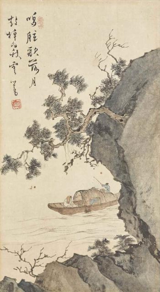 Scholar on Boat by Pu Ru