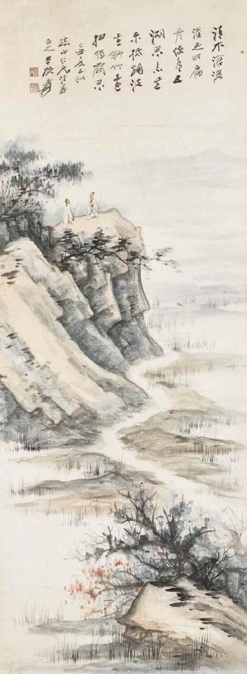 Scholars on the Cliff by Zhang Daqian