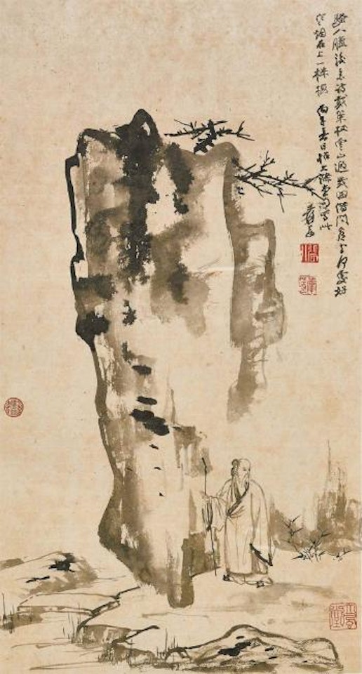 Scholar by a Rock by Zhang Daqian