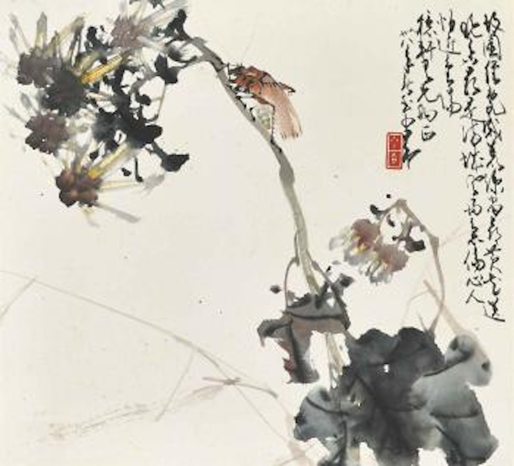 Flower and Insect Cicada by Zhao Shao'ang