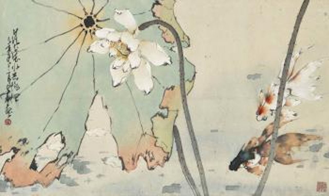 Lotus and Fish by Zhao Shao'ang