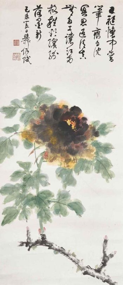 Peony by Xie Zhiliu