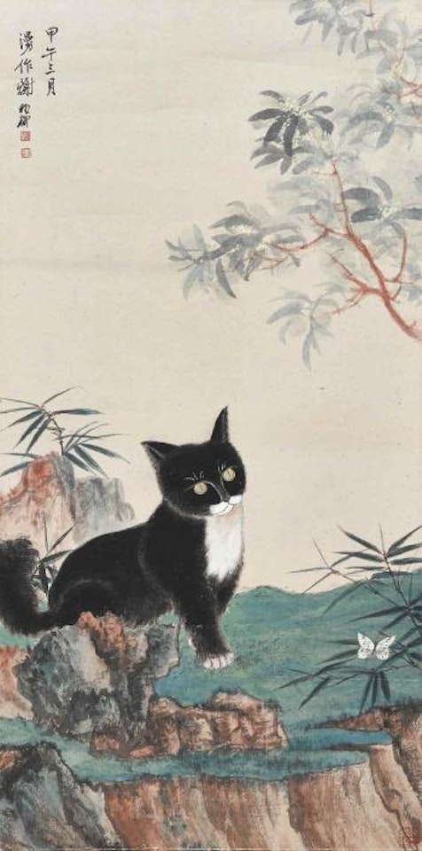 Cat and Butterfly by Xie Zhiliu